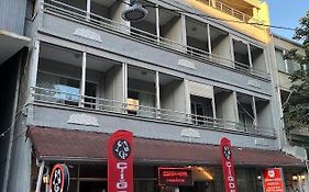 Çiğdem Motel Pansiyon&PUB